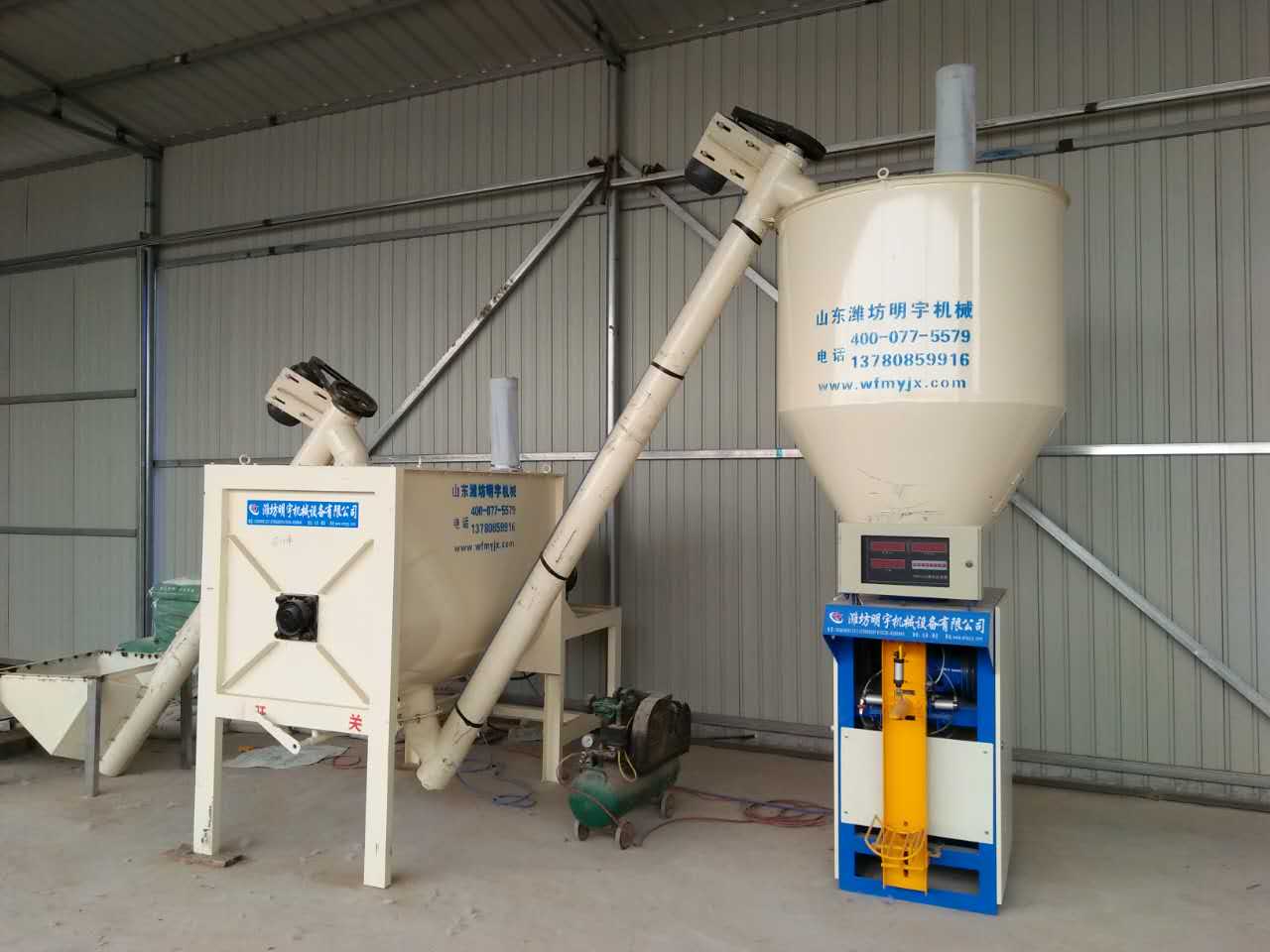 干粉砂漿設備對生產(chǎn)環(huán)境的要求有哪些？